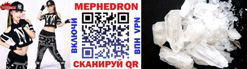 Конопля Черепаново