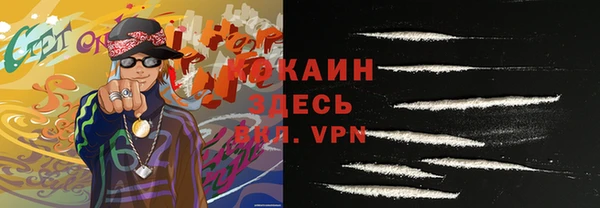 скорость mdpv Протвино