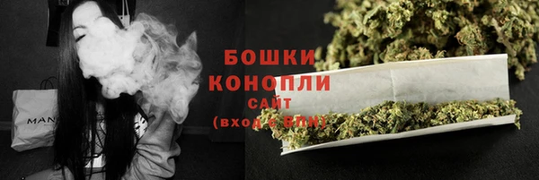 синтетический гашиш Приозерск
