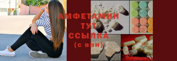 синтетический гашиш Приозерск