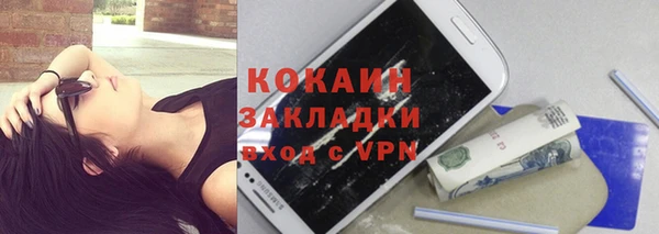 синтетический гашиш Приозерск