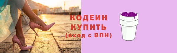 скорость mdpv Протвино