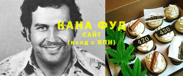 синтетический гашиш Приозерск