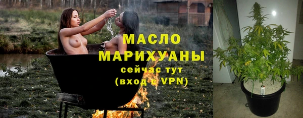 синтетический гашиш Приозерск