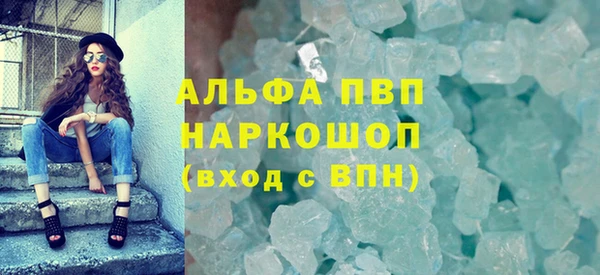 синтетический гашиш Приозерск