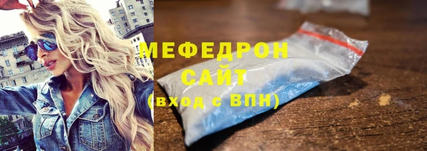 синтетический гашиш Приозерск