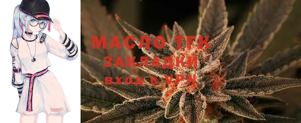 синтетический гашиш Приозерск