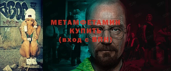 скорость mdpv Протвино