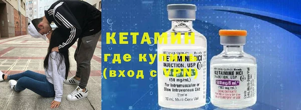 синтетический гашиш Приозерск