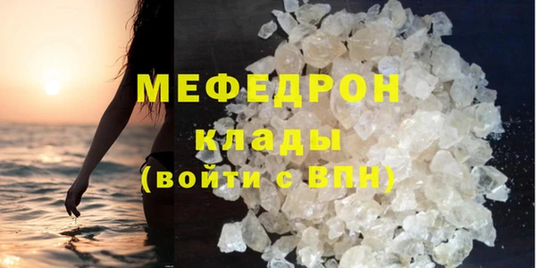 синтетический гашиш Приозерск