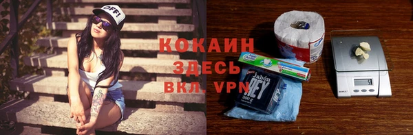 скорость mdpv Протвино