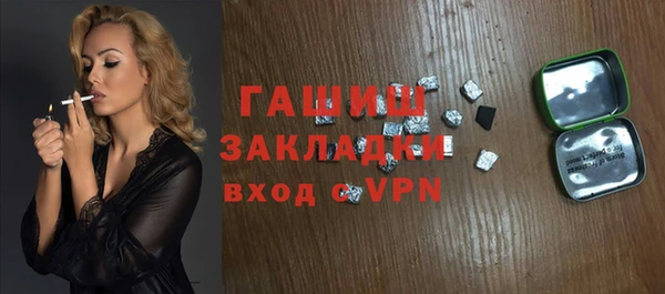 скорость mdpv Протвино