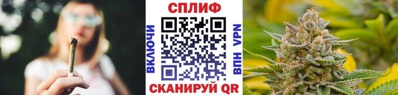 МАРИХУАНА MAZAR  Черепаново 